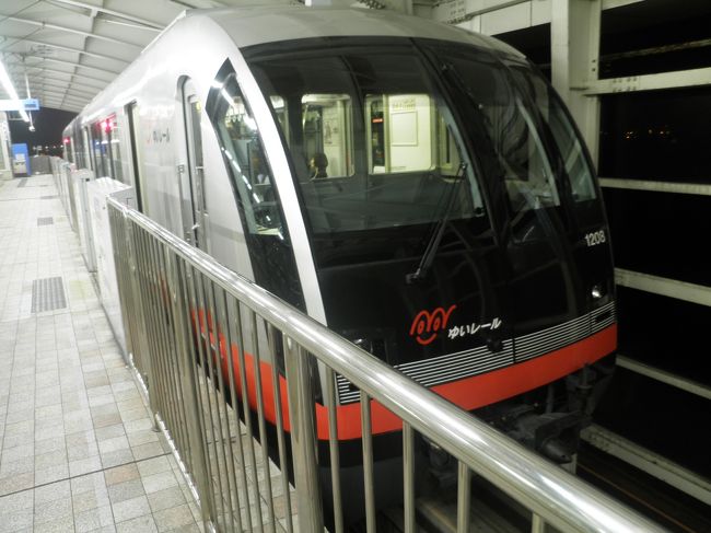 石垣島から沖縄本島に移動、20時頃に空港からゆいレールで那覇中心街のホテルに向かいます。