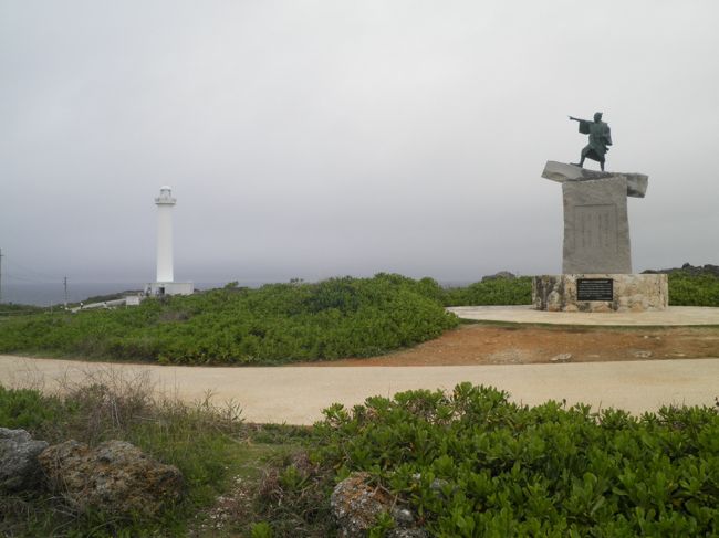 次は残波岬です。