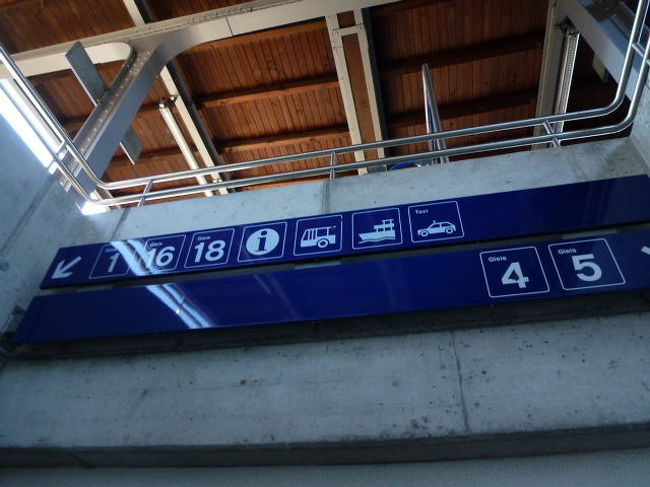 船のマークをたどっていきます。