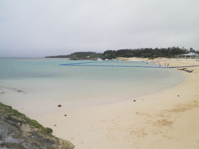 ムーンビーチかダイヤモンドビーチのどちらかでしょうか。間違いだったらすみません。曇っていても美しいですね。