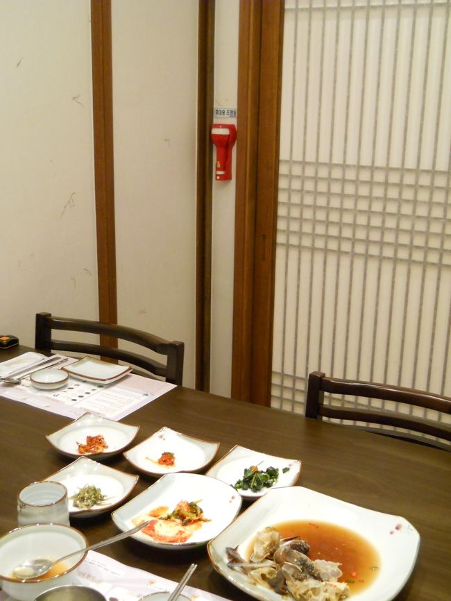 おひとり様でも個室、素晴らしい！！