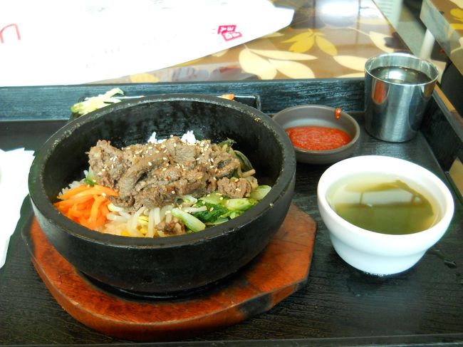 次の日は帰国日。<br /><br />またも、仁川空港内でプルコギ石焼きビビンパ10000ウォンを。<br /><br />年内にもう一回は来るんだろうな・・・ソウル。