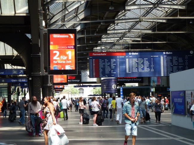 ベルンからさらに1時間ほどでチューリッヒ中央駅に到着です。<br /><br />フライトまで時間があるので、ここで時間つぶし♪