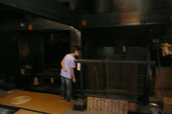 珍しいものがたくさんあるので、子供も楽しそうでした<br />人も少ないし穴場かも・・