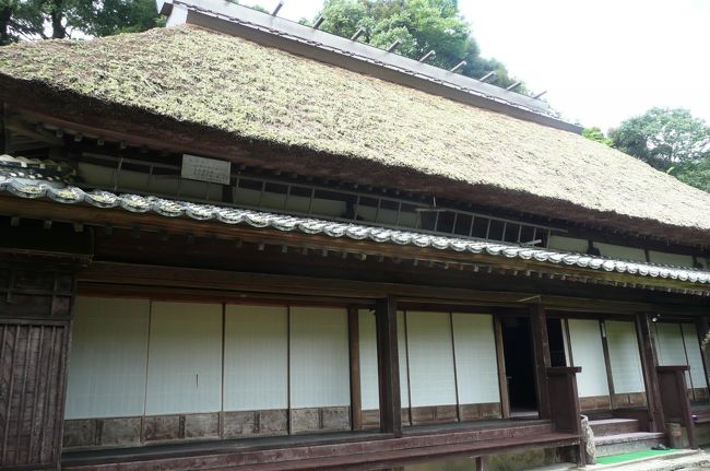 外観<br /><br />ここからは大阪へ向けて走ります<br /><br />１泊２日でしたが、内容濃い旅になり満足です<br /><br />次はどこに行こうかな・・。