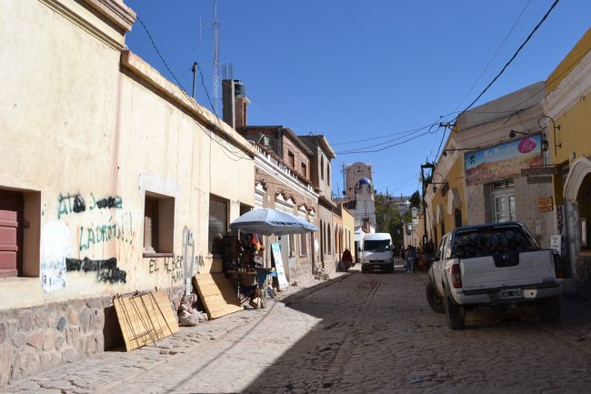 食事の後は、Humahuacaの街を各自で散策。