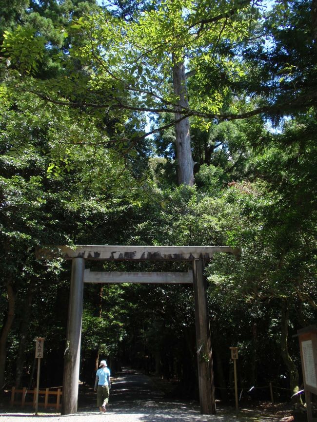 内宮別宮、瀧原宮（たきはらのみや）<br />入口の鳥居。