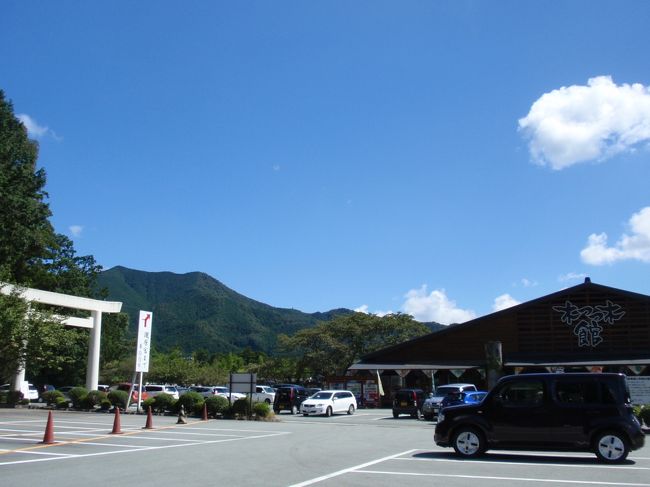 山間部なのに空が広〜い！爽快！