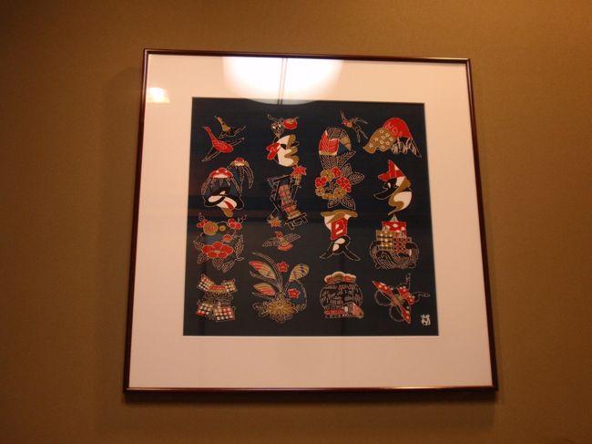 通された個室に、私の好きな<br />「芹沢けい介」（「けい」は金へんに圭）の額装があり<br />思わず撮影☆