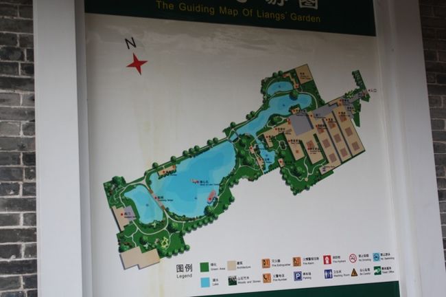 広東省４大庭園の１つで、池を中心に配置されたすてきな庭園です。