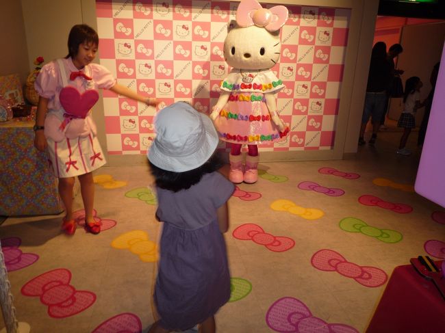 また会いにきたよ。