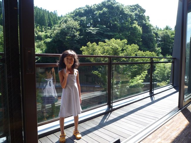 「優彩」に到着です。