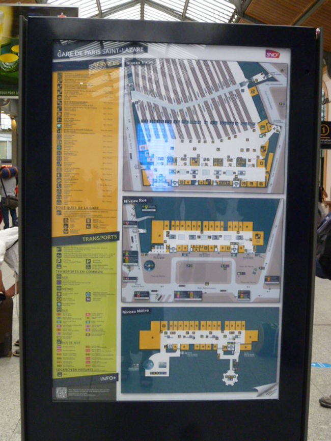 サン・ラザール駅構内図。<br /><br />迷いそうです。