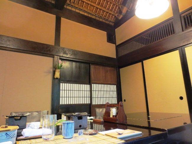 大人の夏休み 東京 ちょっぴり贅沢な休日 武蔵五日市 黒茶屋 瀬音の湯 あきる野 秋川渓谷 東京 の旅行記 ブログ By みかりさん フォートラベル 大人の夏休み 東京 ちょっぴり贅沢な休日 武蔵五日市 黒茶屋 瀬音の湯 あきる野 秋川渓谷 東京 の旅行記 ブログ By みかりさん フォートラベル