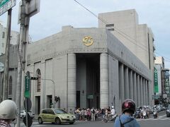 土地銀行台南分行、旧日本勧業銀行台南支店