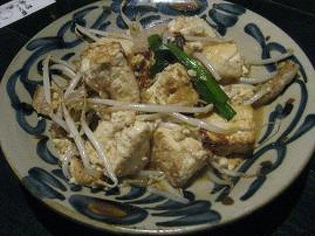 豆腐チャンプルを食べたり