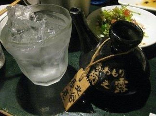 あっ、泡盛も忘れません。<br /><br />