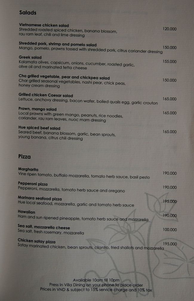 アナマンダラフエのルームサービスメニューです。<br />フード編１