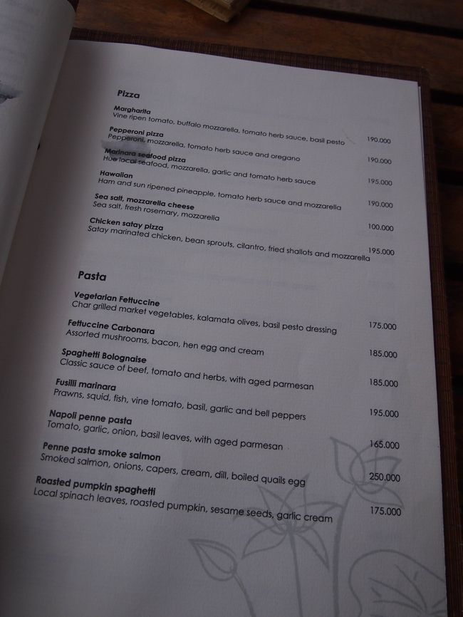 プールバーのメニュー2