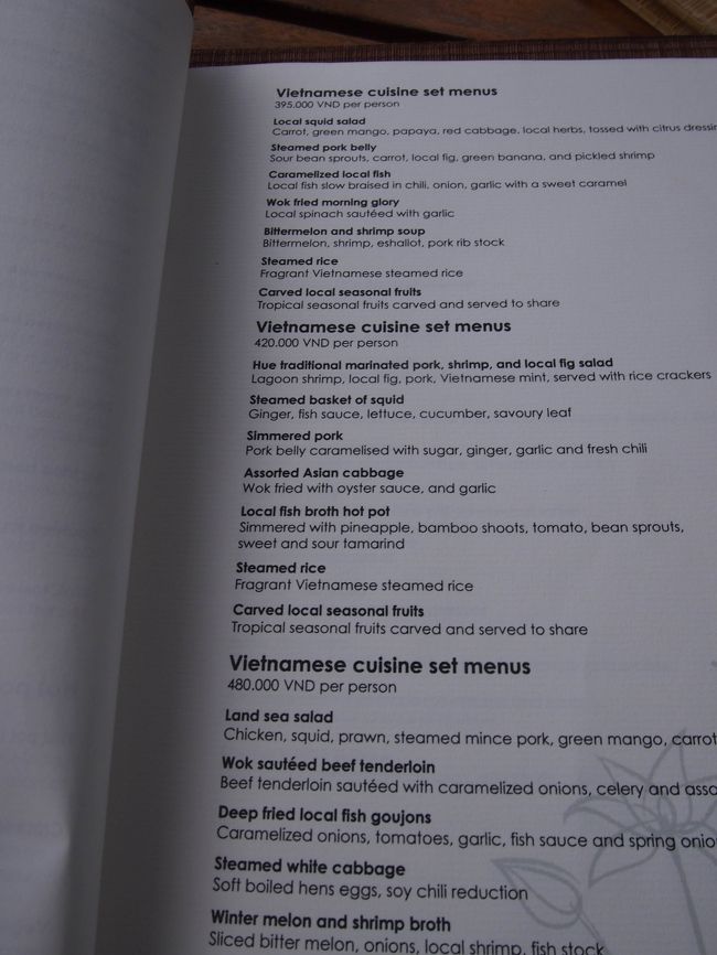 プールバーのメニュー4<br /><br />Part3でホテルの食事等は紹介します。<br /><br />http://4travel.jp/traveler/10ten/album/10699536/