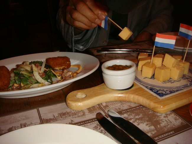 いろいろとってみた。