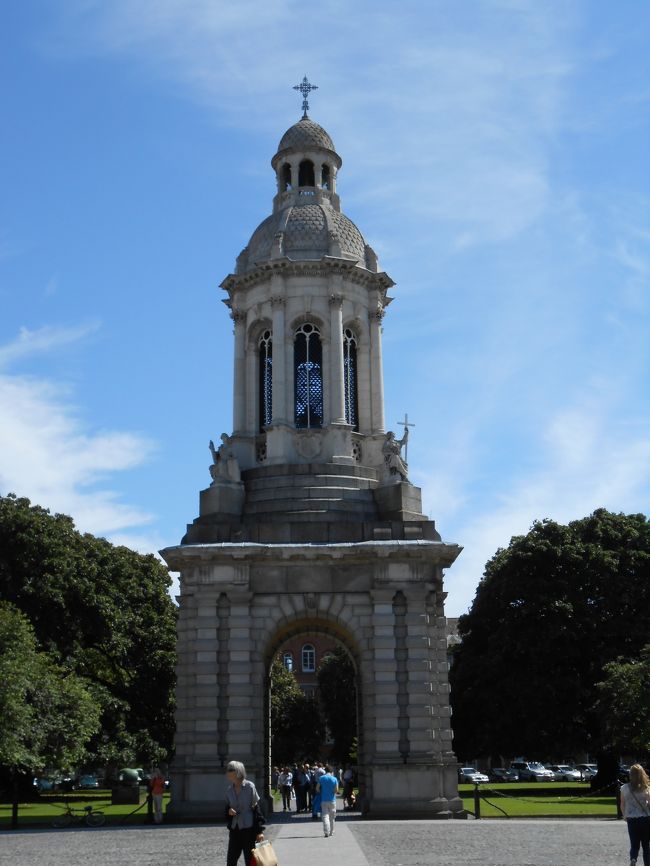 トリニティーカレッジ