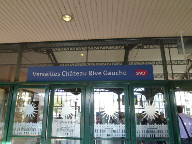 で、乗って約40分くらいで目的地到着です。<br /><br />終点なので間違えることはありません。