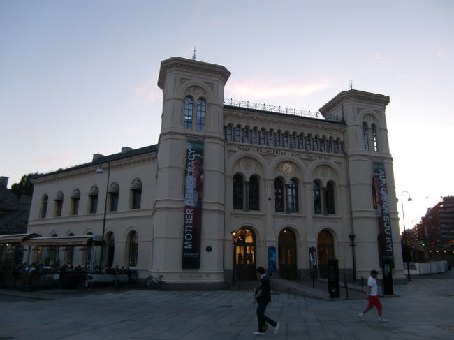 ノーベル平和センター。<br /><br />港の近くにある。<br />