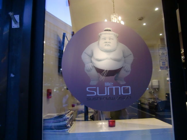 寿司屋にあったポスター。<br />