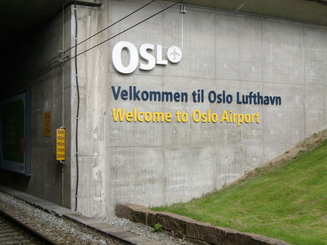 20分少しで空港に到着。<br />