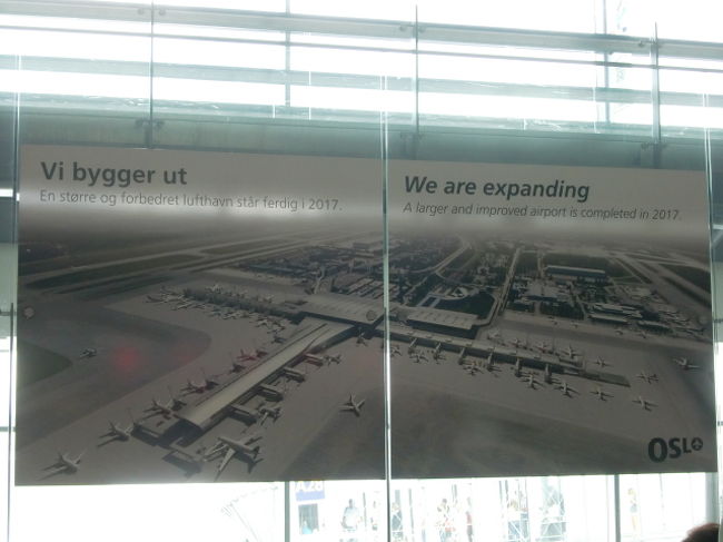 将来は拡張するようだ。<br />確かに工事をしていた。<br />