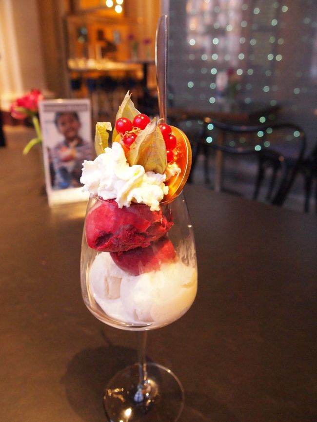 じゃじゃーん！！<br />