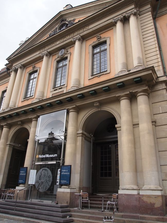 ノーベル博物館にやってきました！！<br />と言っても中の見学は早々に終えて<br />目的だったこのアイスを食べに来たようなものでしたｗ