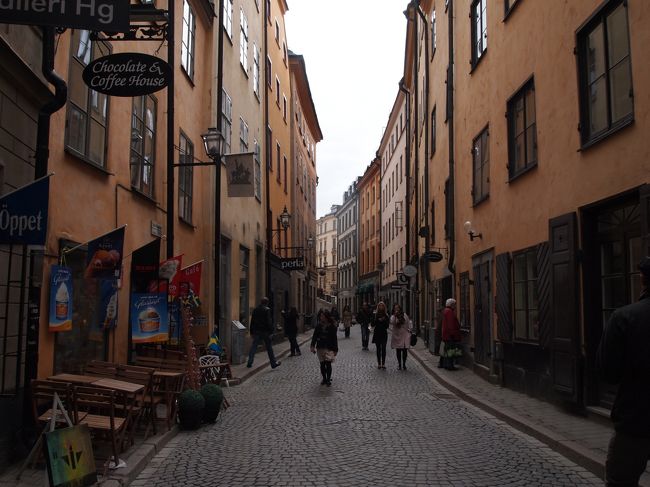 くねくねしている道もありました