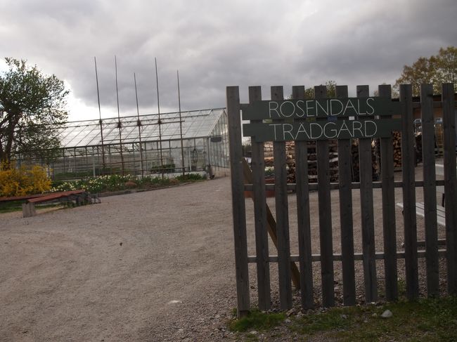 やっと着いたのがこちら！！<br />ローゼンダール・ガーデン・カフェ！！