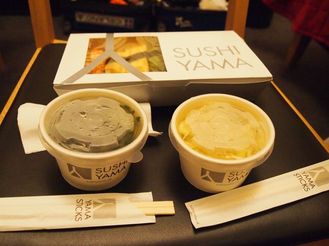 最終日の夕ご飯はお寿司♪<br />最近海外でお寿司を食べるのが好きな私。<br />ストックホルム中央駅の中にある<br />SUSHI YAMAさんでTake Awayしてホテルでいただきました！