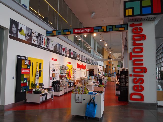 ストックホルム・アーランダ空港です。<br /><br />さすがデザインの国！！<br />デザイン雑貨のSHOPは見てて飽きない！！<br />ストックホルムの空港には早めに行って<br />空港散策をすることをオススメします☆
