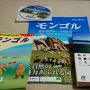 2012年晩夏　モンゴル旅行記（1） ～初めての乗馬体験と野生馬タヒ