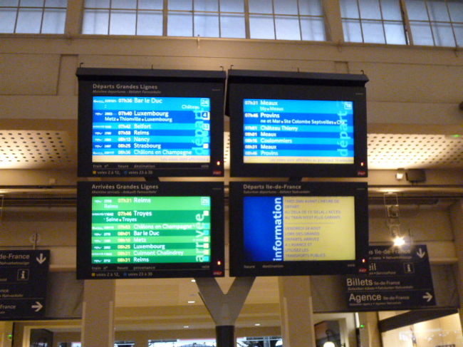 全然知らない地名ばかりですが、多数の列車が発着してます。