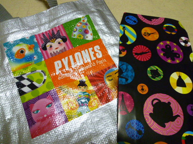 ピローヌの袋。<br />かわいいです。ずばり素晴らしい。フランスらしいキレイな色合い。<br /><br />ピローヌは現在日本でも10店舗くらい展開中です。