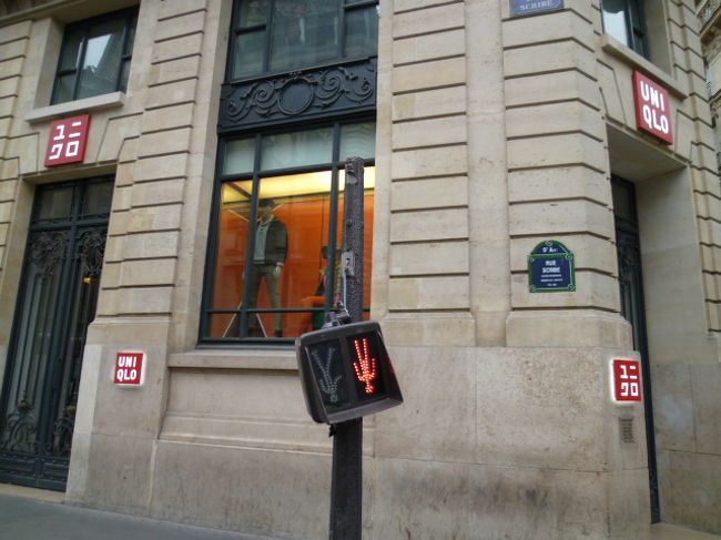 ユニクロ前の信号はひっくり返ってましたが。