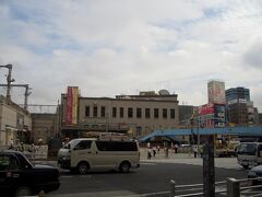 9時まえの上野駅。
18きっぷで今日は名古屋まで行きます。