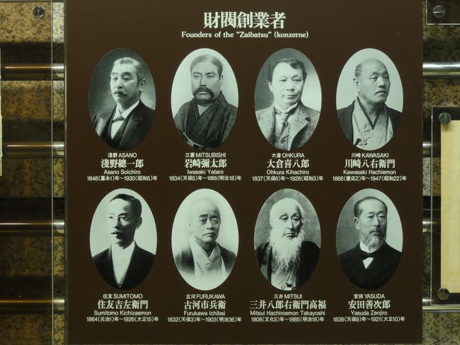 三友建設 鹿児島 三友建設 鹿児島