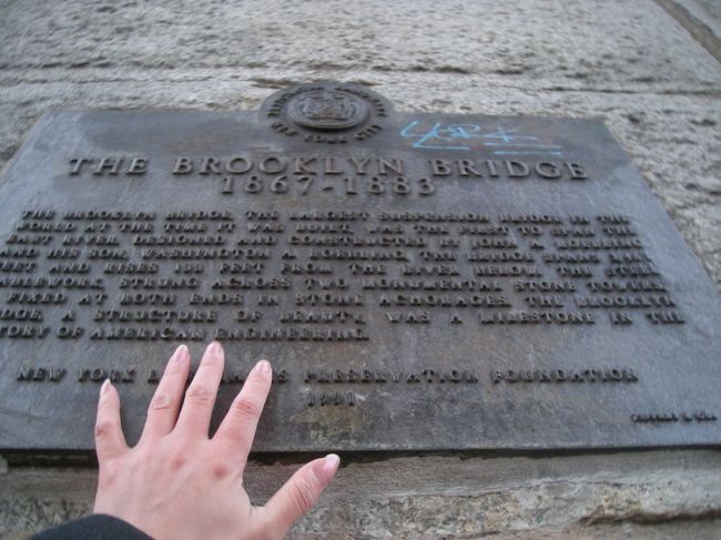 我、ここに来たり。