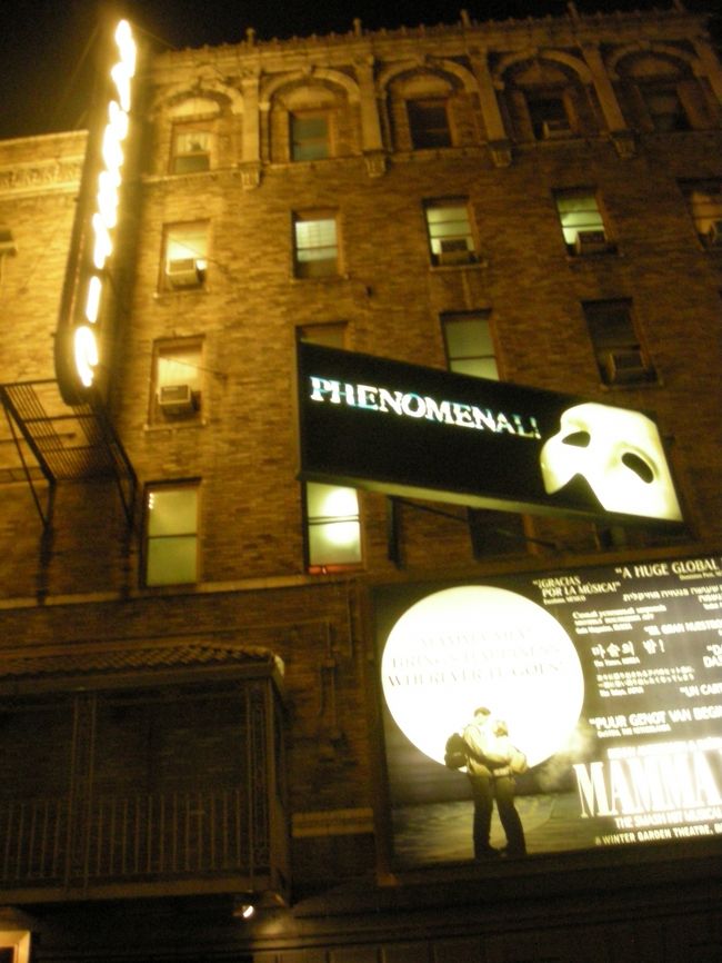 今日のメインです。