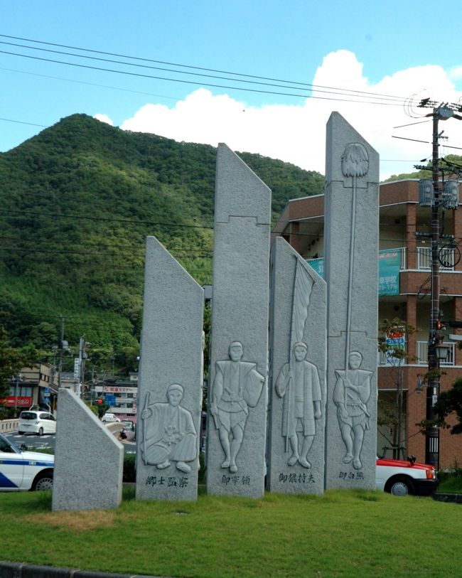 篠原行き先板 裏表　伯備線　新見　岡山　 サボ板 篠原様専用行き先板 裏表 伯備線 新見 岡山 サボ板