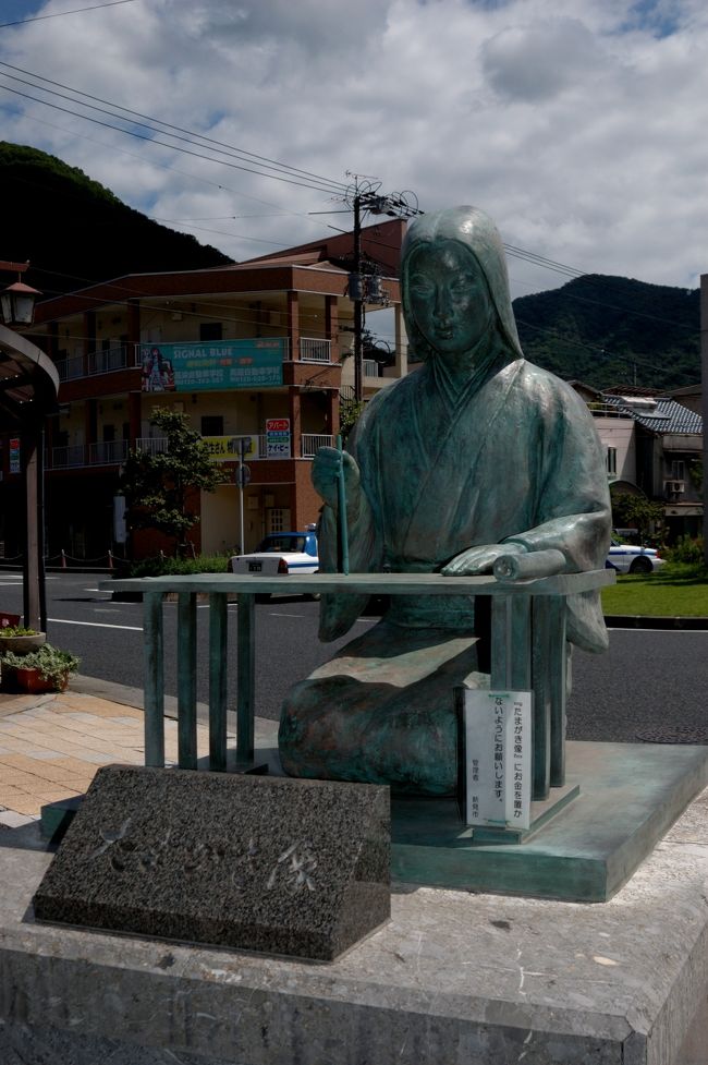 伯備線で新見へ・・・』新見(岡山県)の旅行記・ブログ by