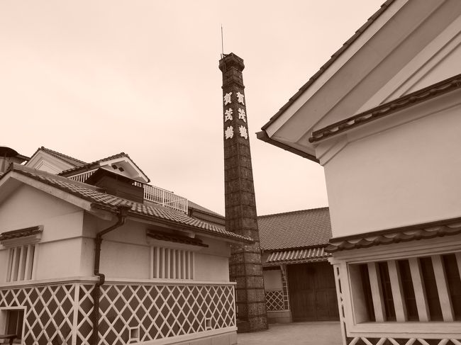 セピア色に撮ってみました。