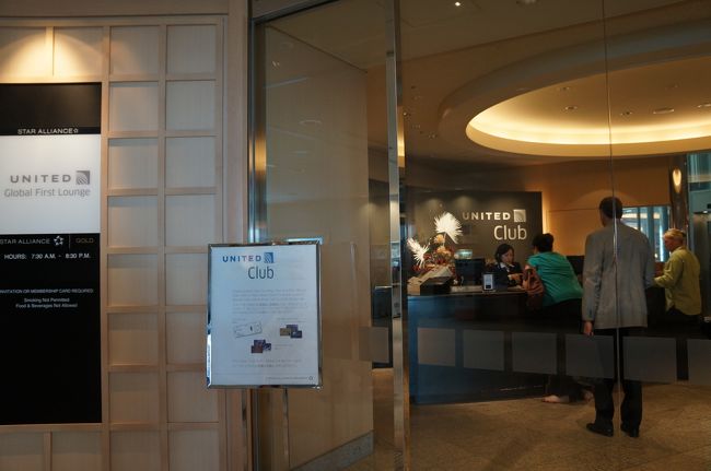 ただ今の時刻、８：３０。<br />１２：００までどーする？？<br />お茶するにしても時間あり過ぎの為、事前にチェックしてあったＵＡのラウンジへ。<br />ここはＯｎｅＤａｙ-Ｐａｓｓを購入すれば、スタアラのビジネスやファーストに乗ってなくても、カードステイタスが高くなくても入れるラウンジ。<br />いざ受付に行くと“この時間はホットミールがないですがいいですか？食事を目的にしているならば、ＤＬさんのラウンジの方がいいですよ”とアドバイス。<br />まぁ！親切！<br />朝食食べてなかったので、折角なのでＤＬラウンジへ。