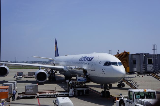 仕事が鬼の様に忙しく全然打ち合わせが出来なかったから、旅行の相談したり、Ｗｅｂで調べてる内に時間が。<br /><br />初のＬＨで行ってきまーす！